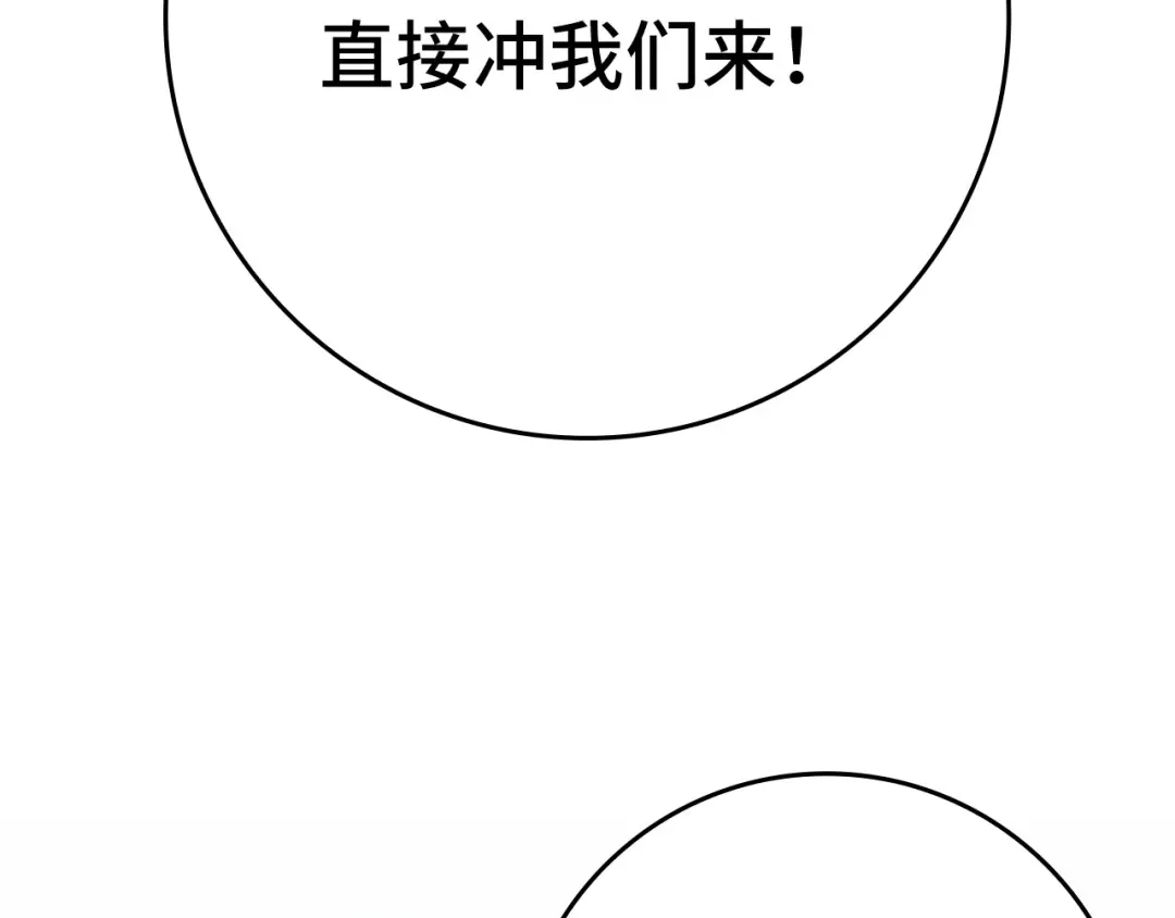 第247页