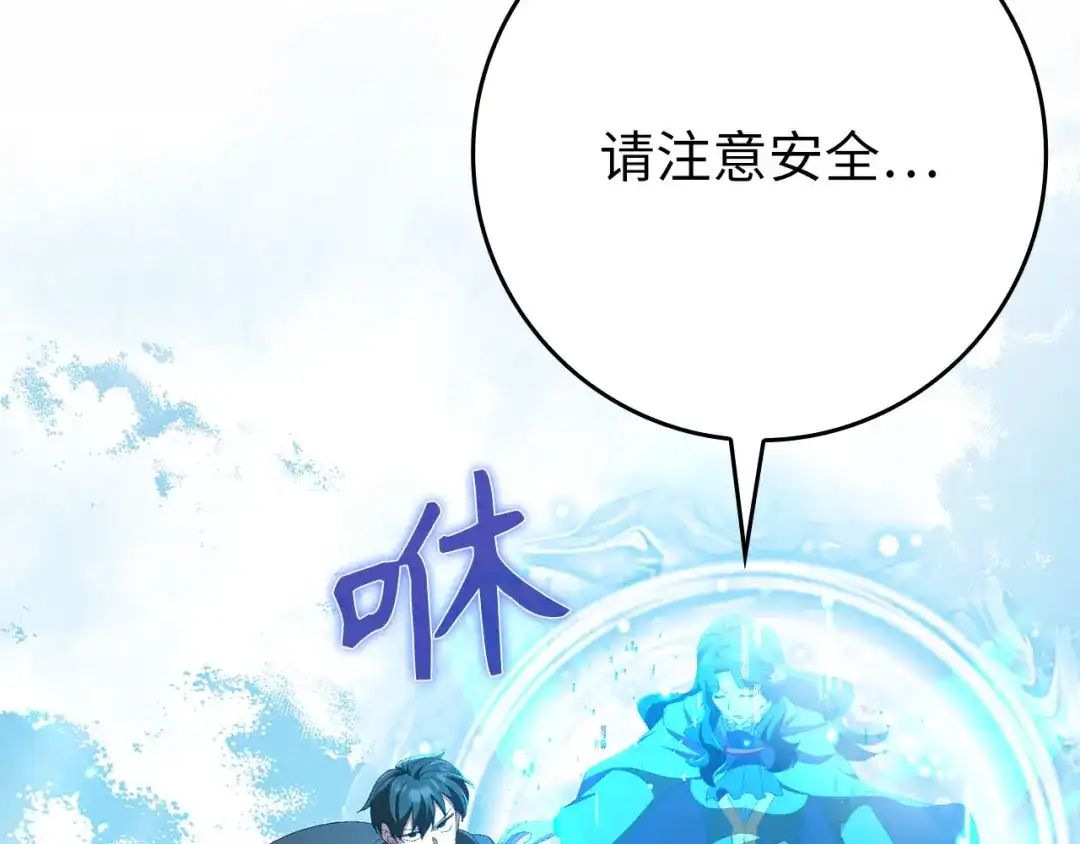 第248页