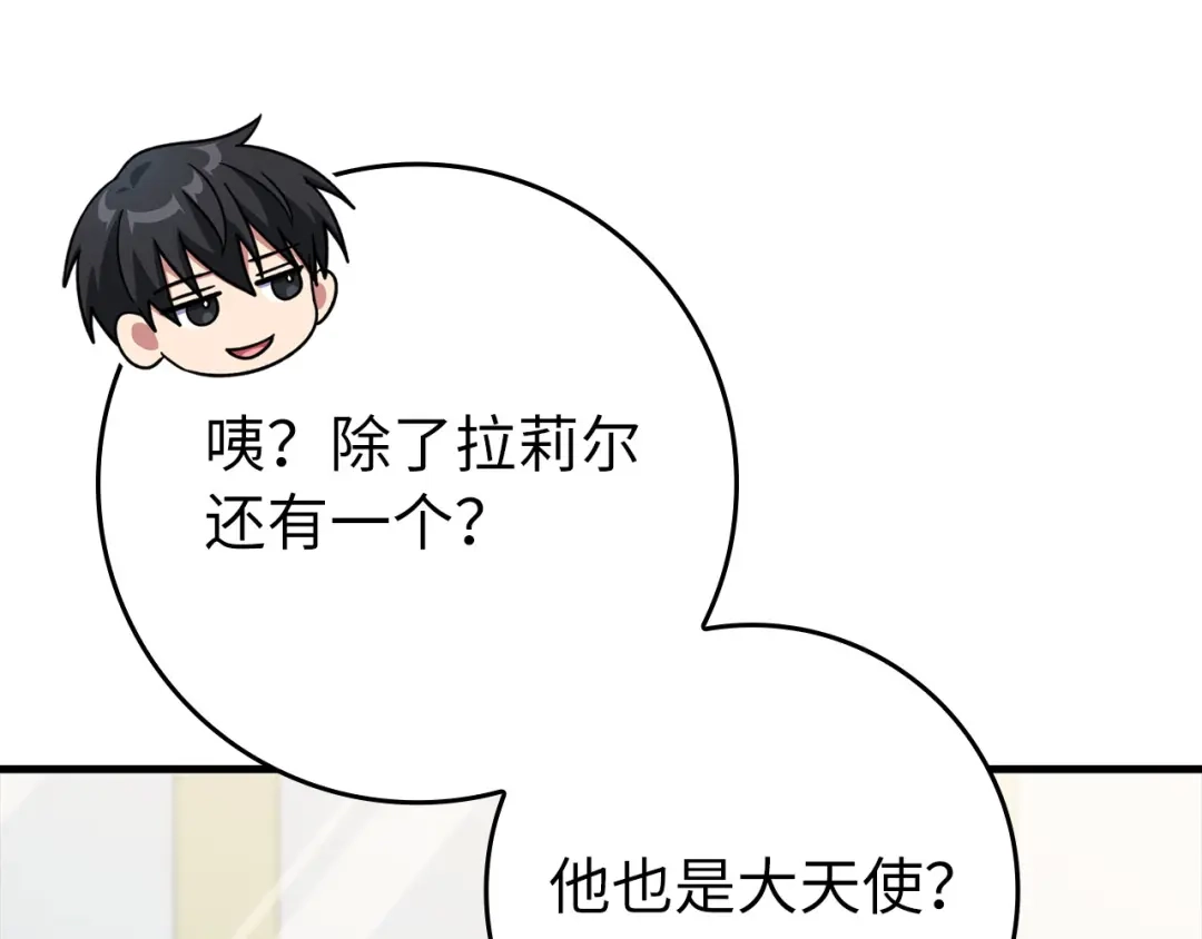 第252页