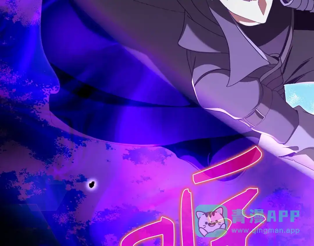第261页