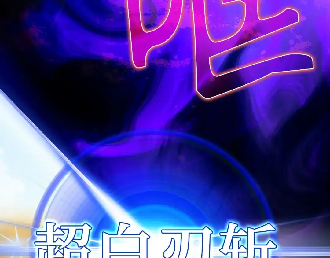 第262页