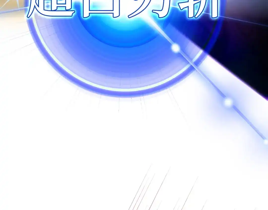第263页