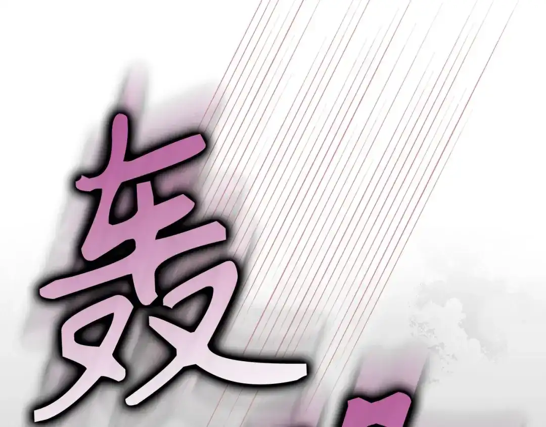 第264页