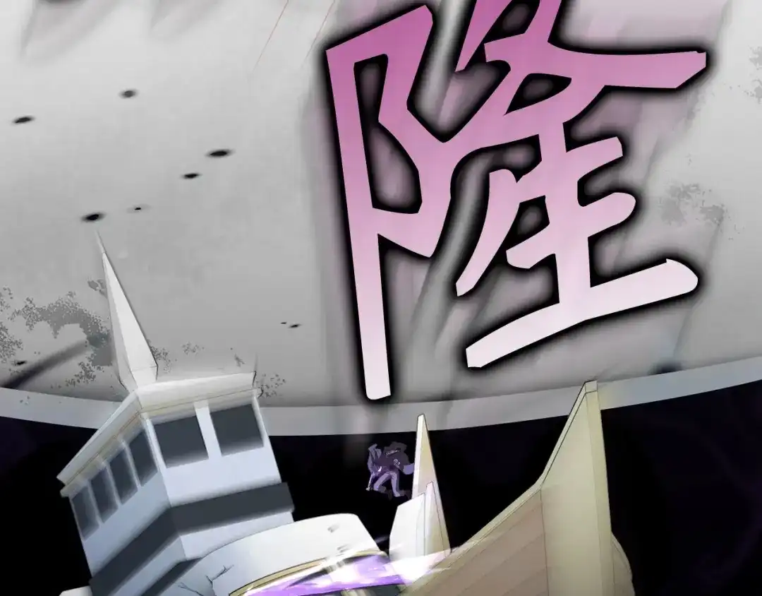 第265页