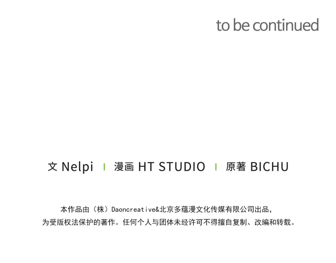 第270页