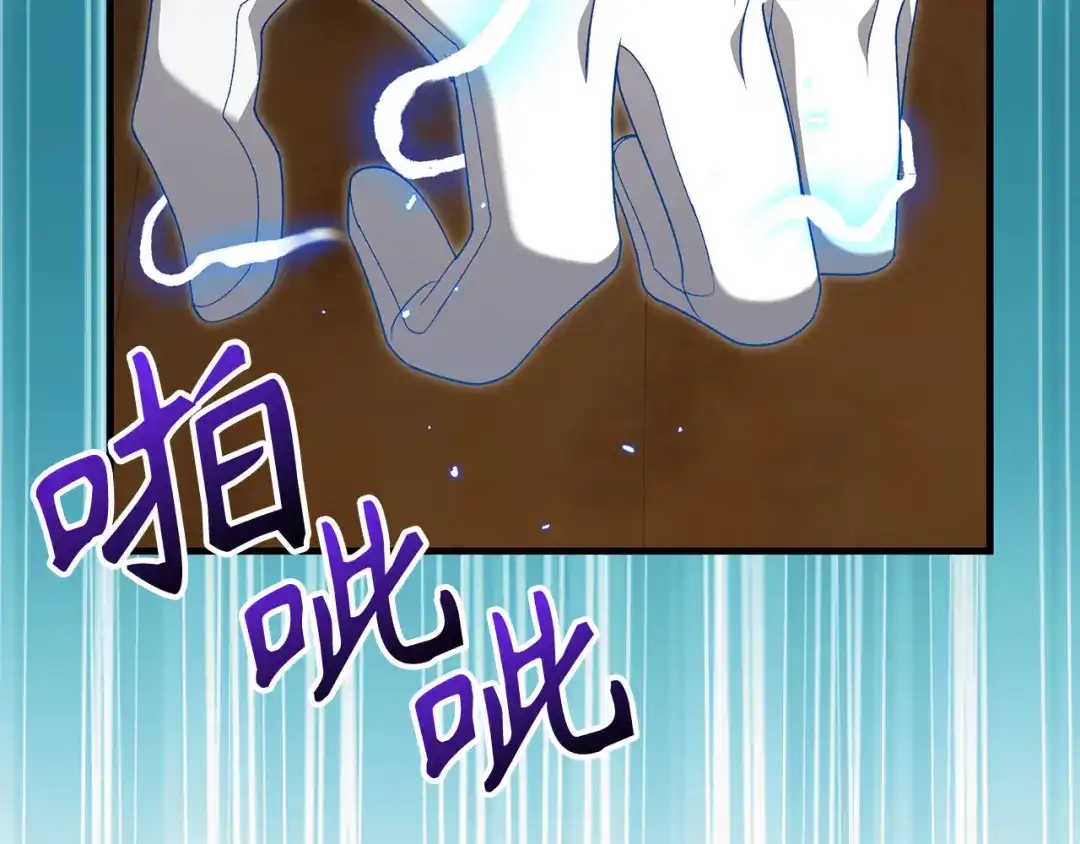 第187页