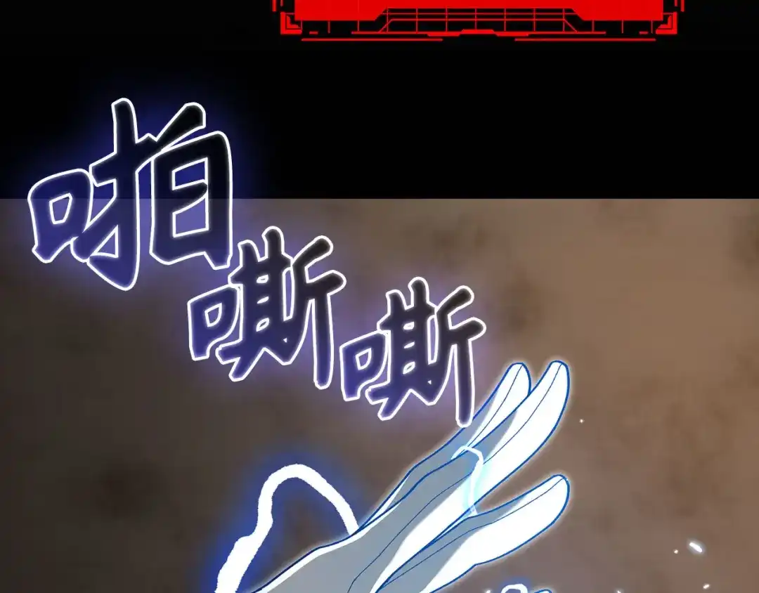 第203页