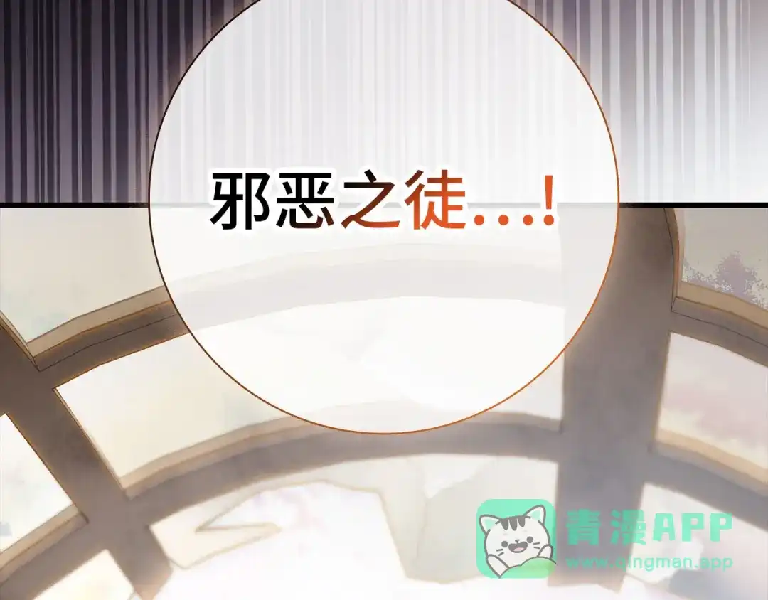 第211页