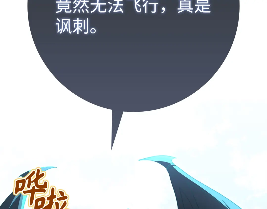 第215页