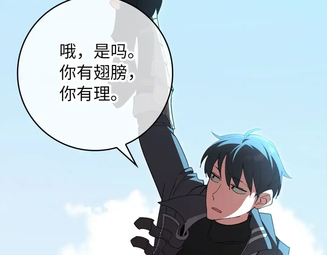 第218页