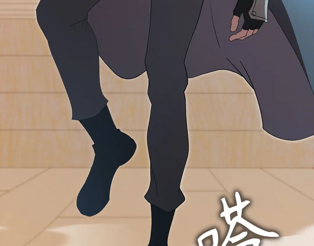 第220页
