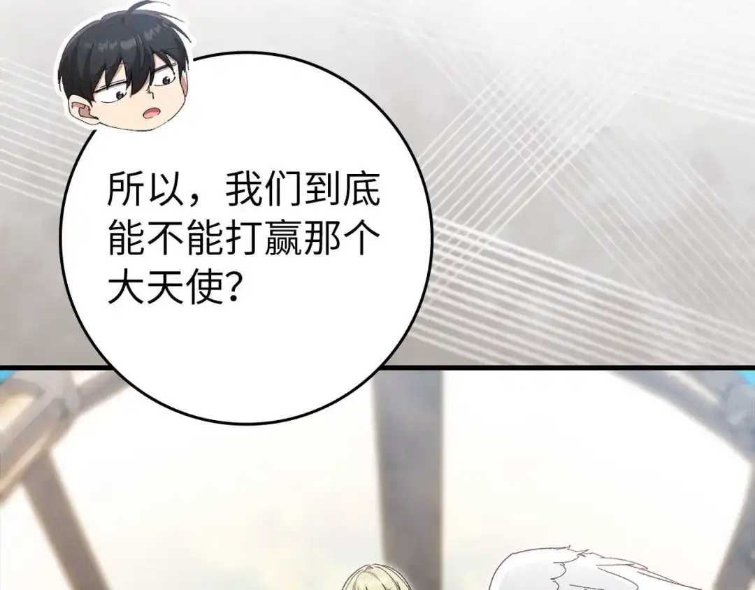 第222页