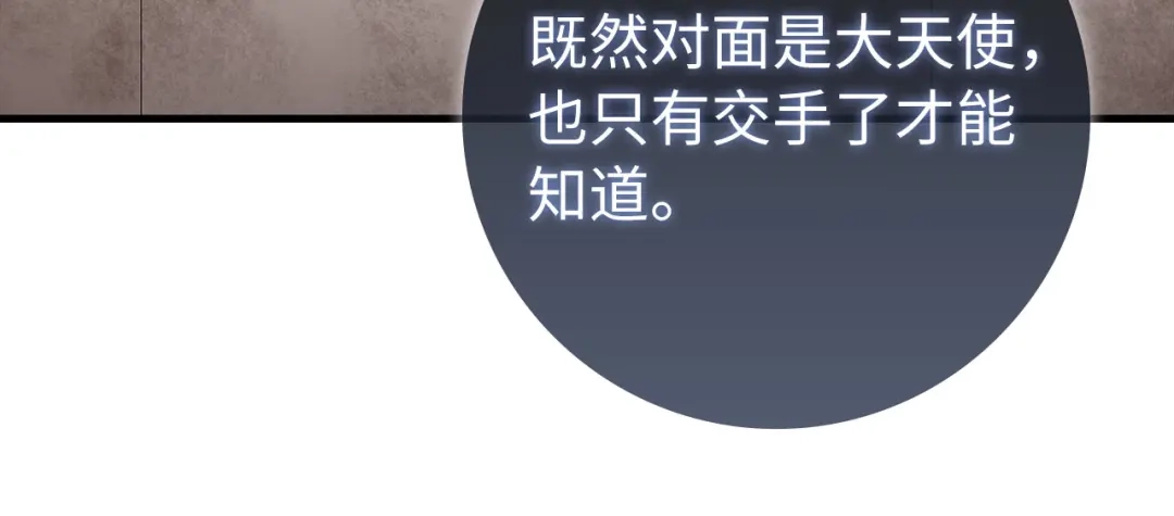 第224页