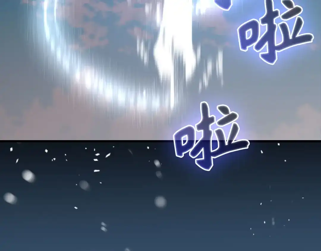 第227页