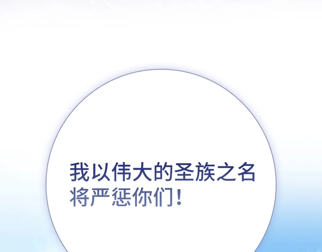 第229页