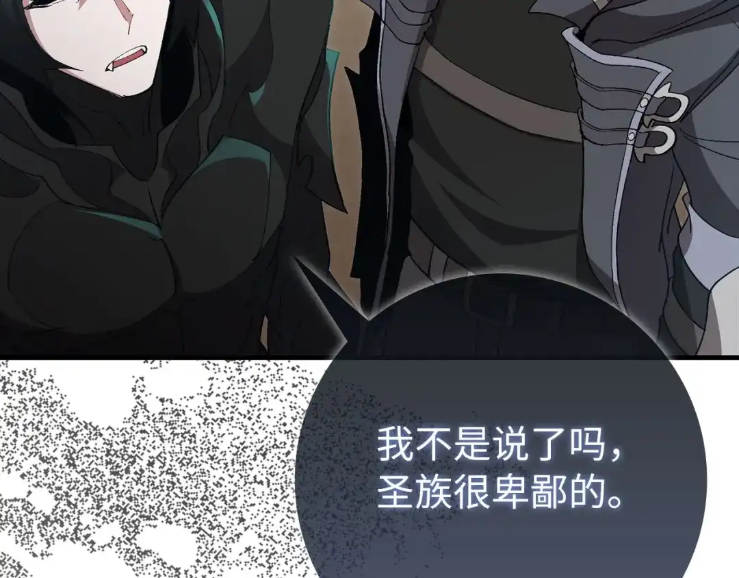 第235页