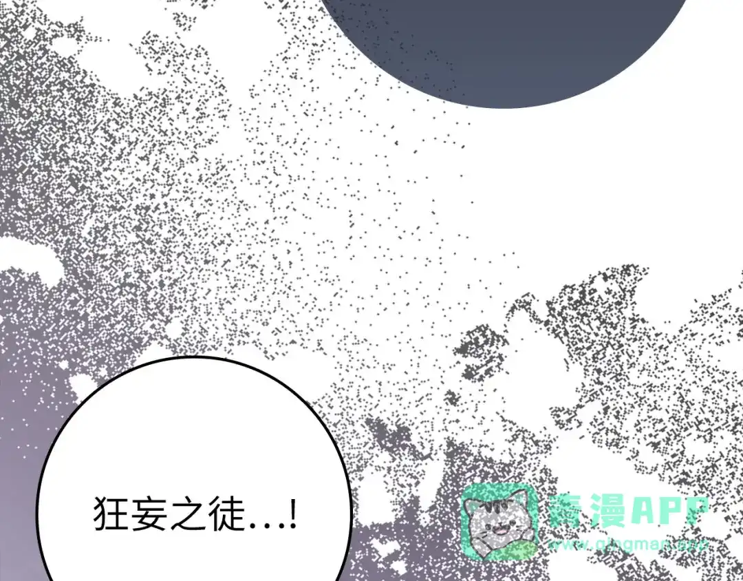 第236页