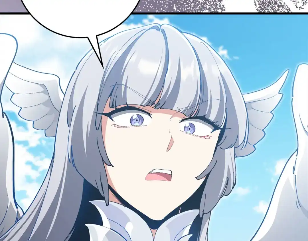 第237页