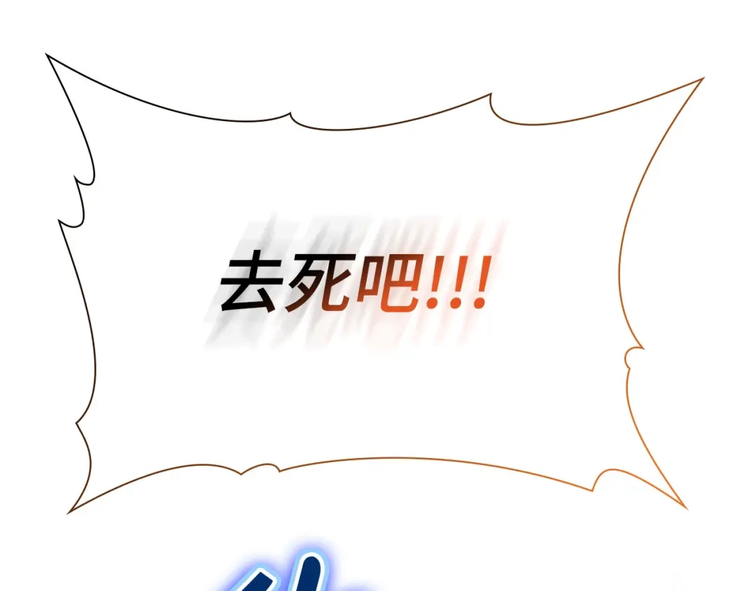 第239页