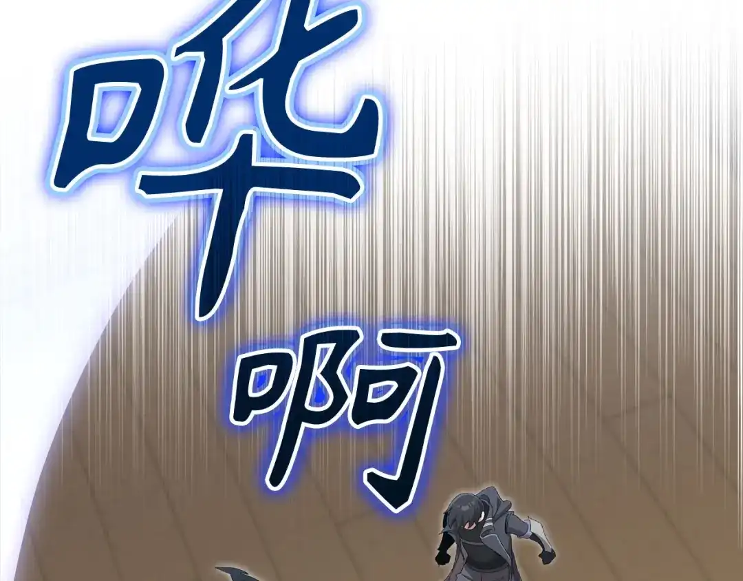 第240页