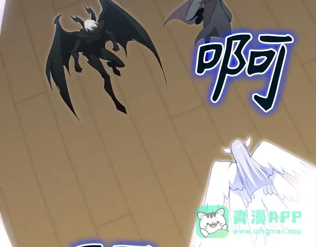 第241页