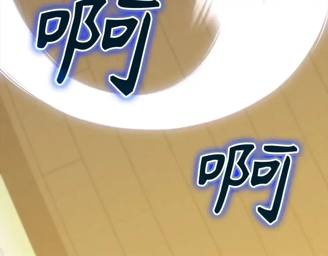 第242页