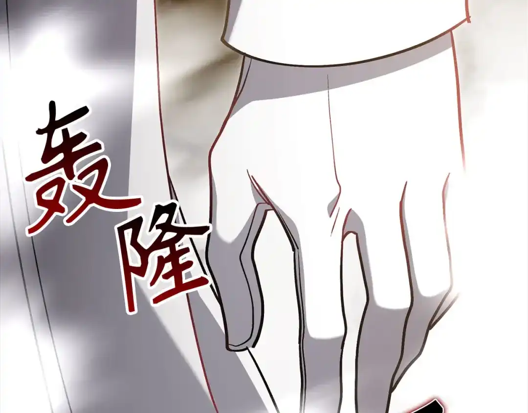 第245页