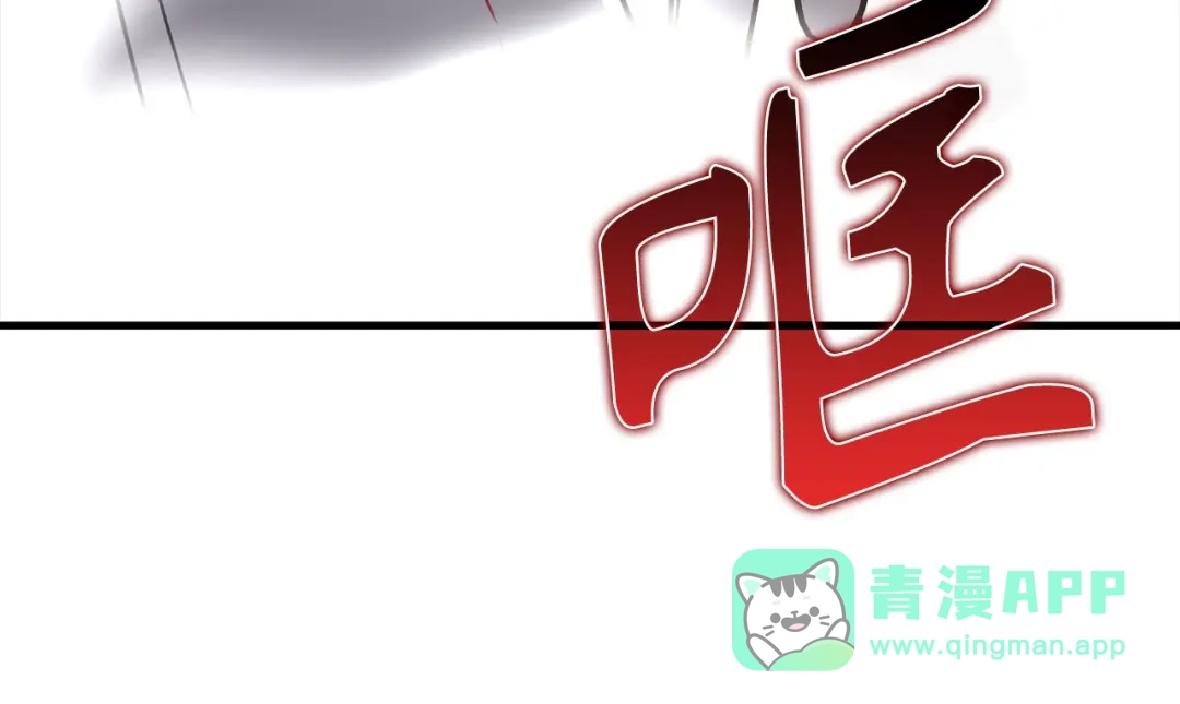 第246页