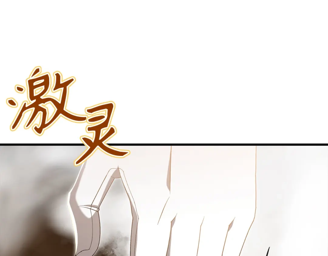 第247页