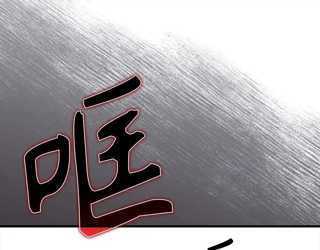 第249页