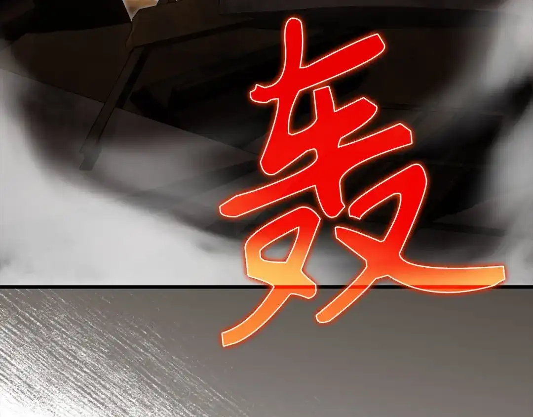 第252页