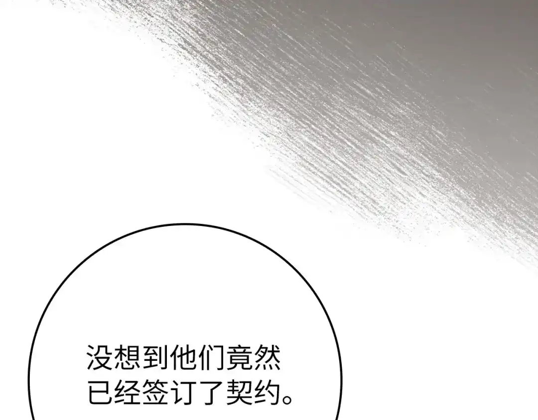 第253页