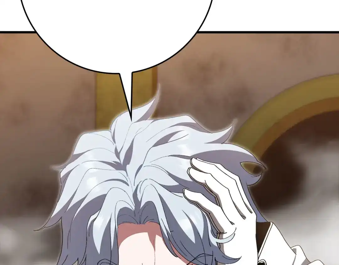 第254页