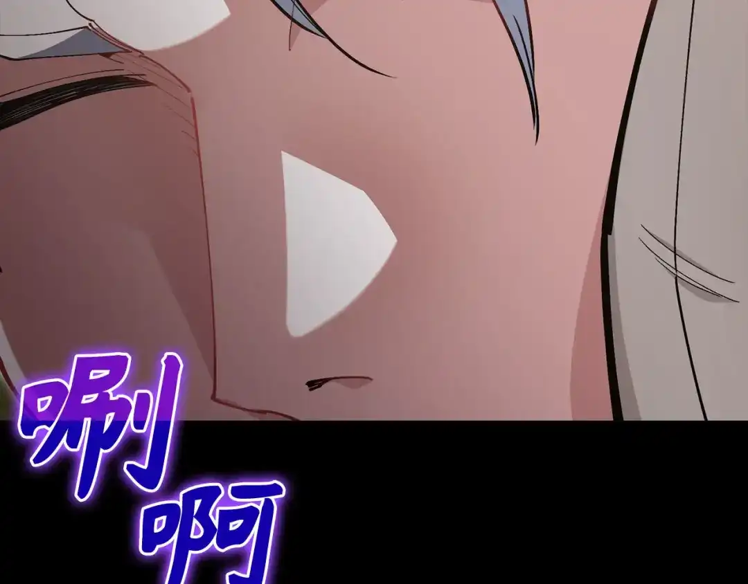 第258页