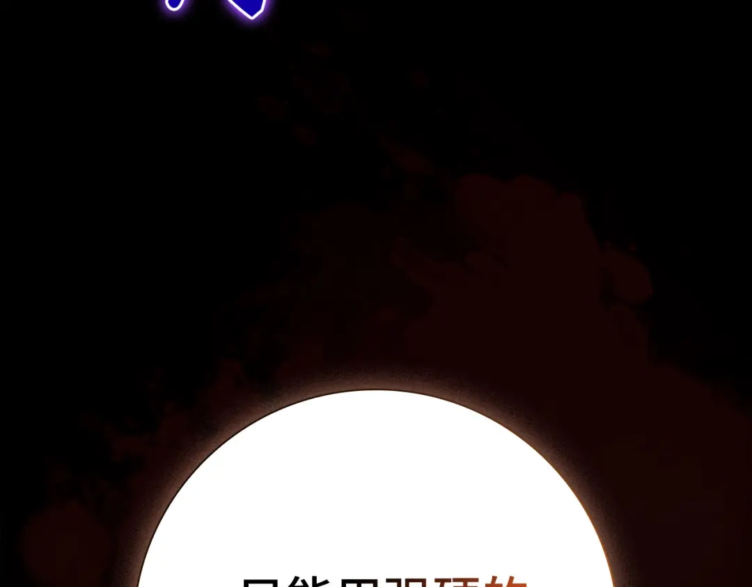第259页