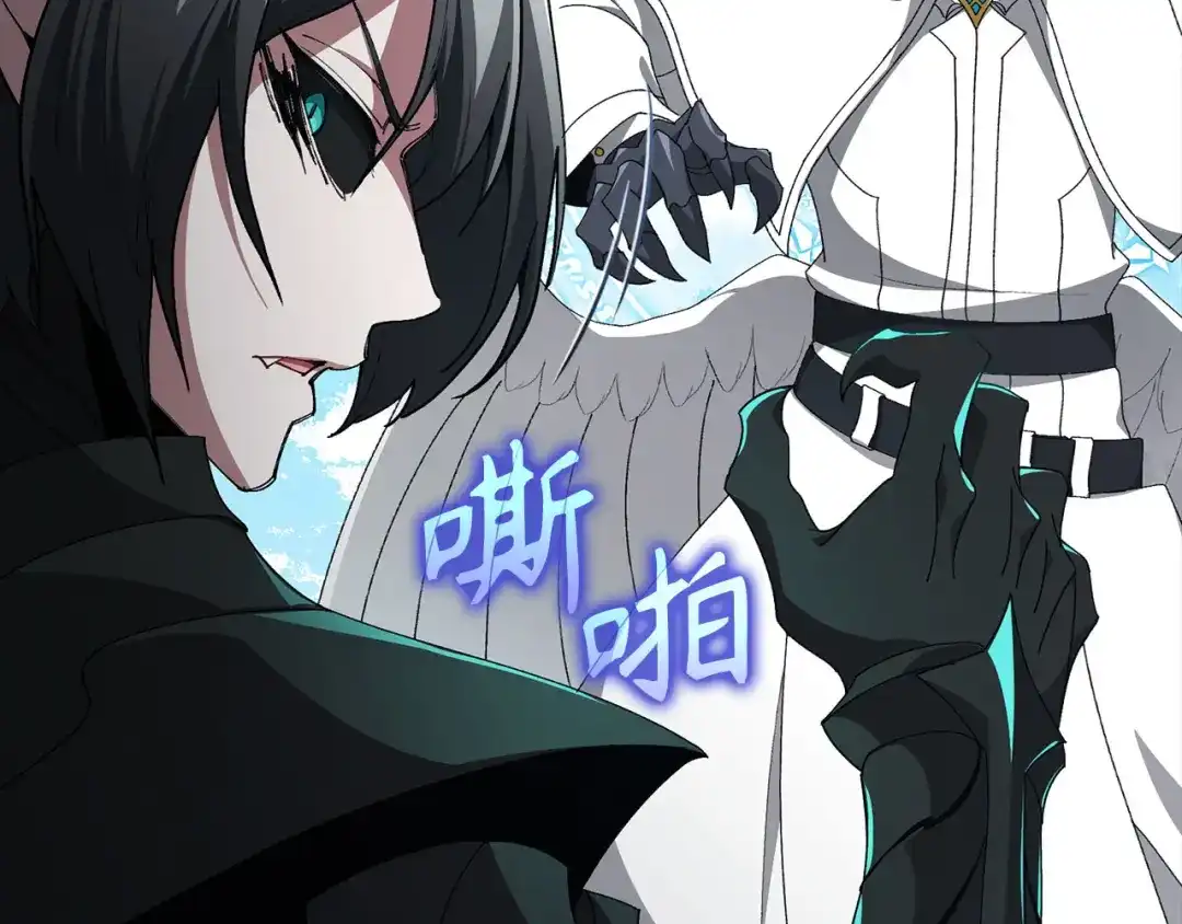 第175页