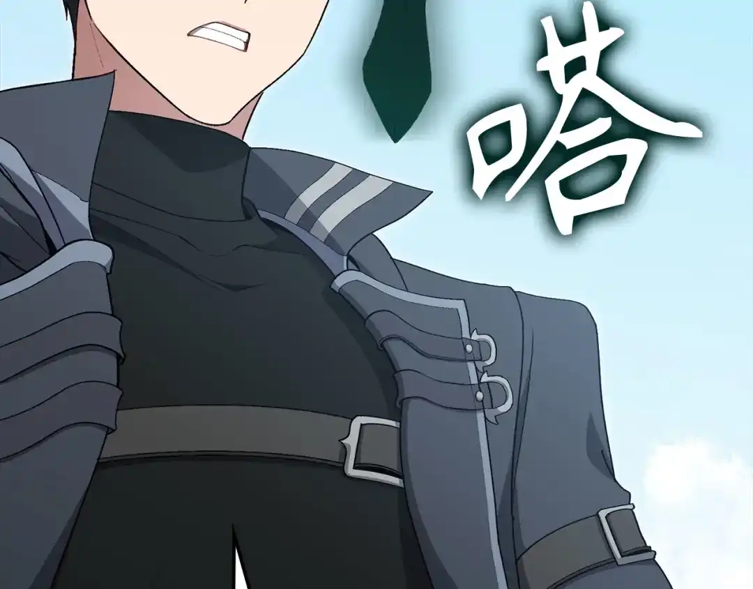 第181页
