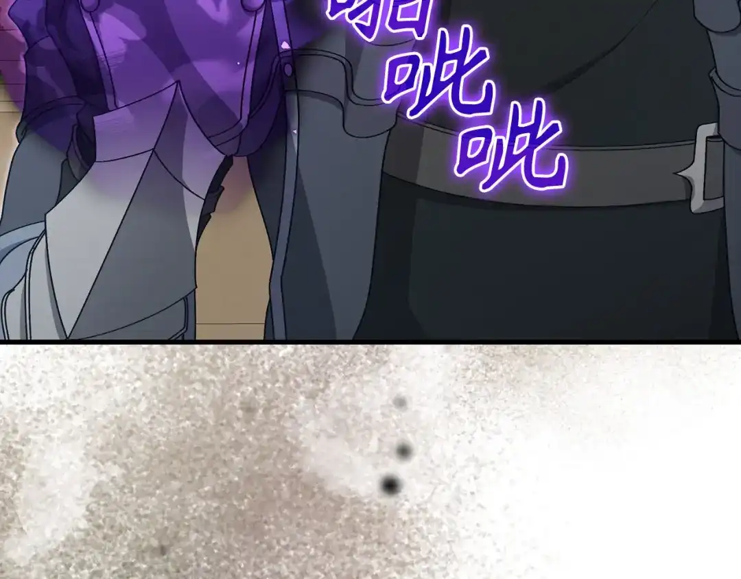 第190页