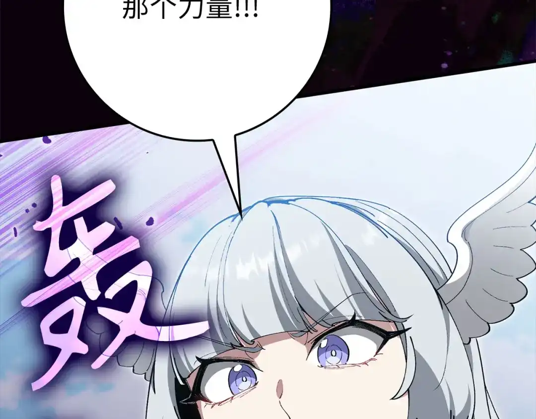 第200页