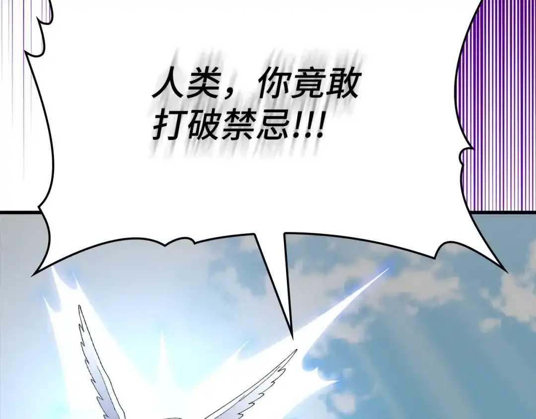 第214页