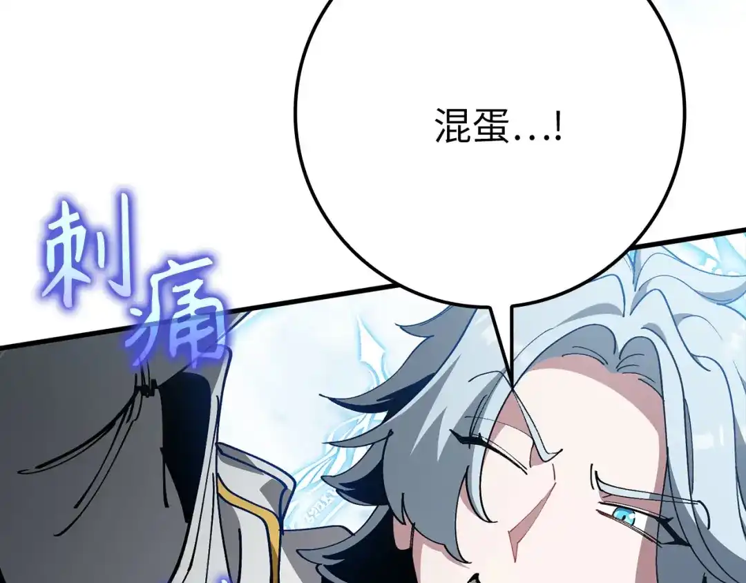 第226页