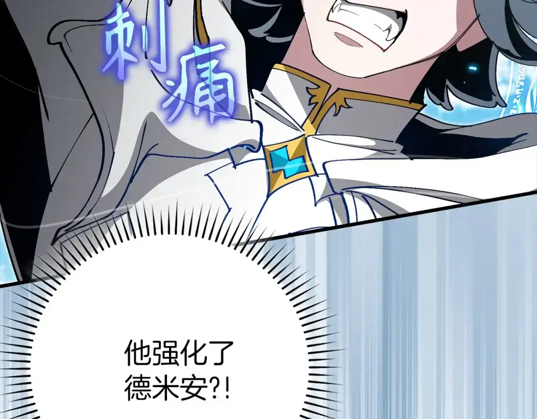 第227页