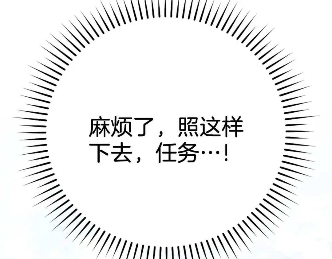 第229页