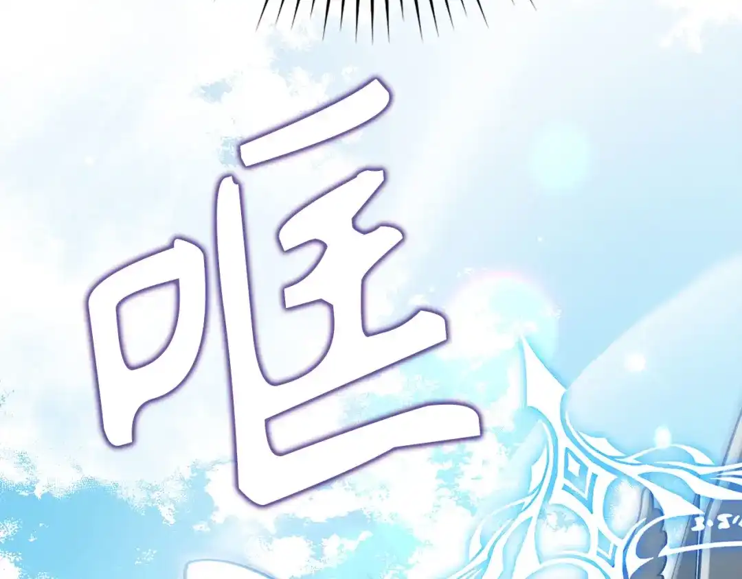 第230页