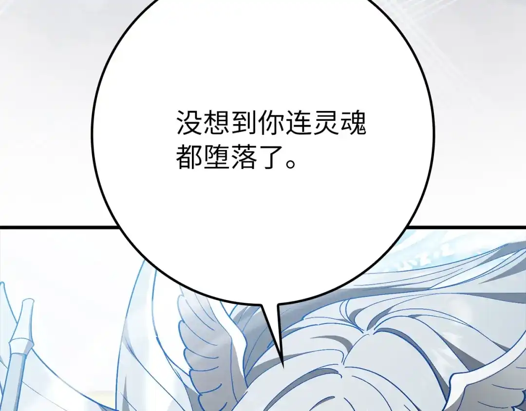 第234页