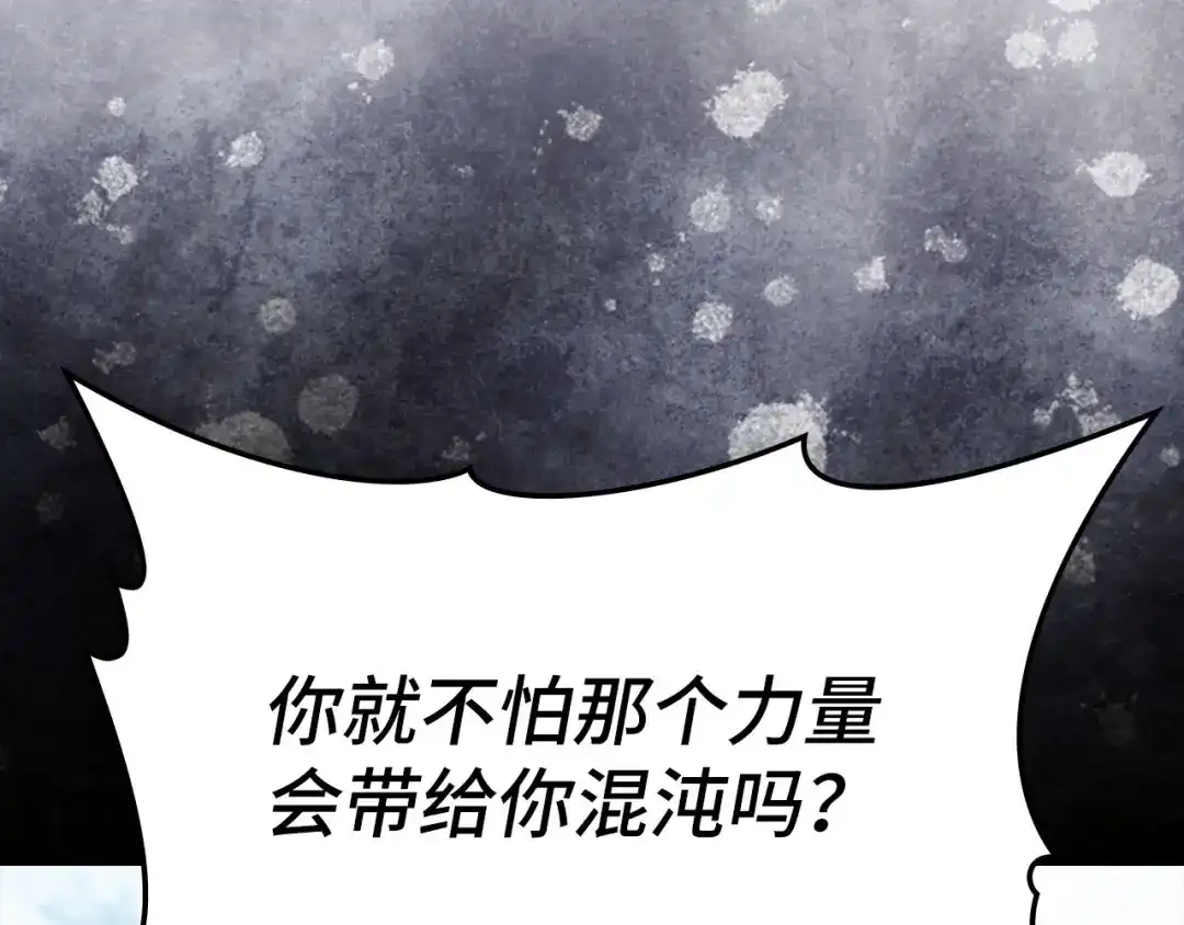 第237页