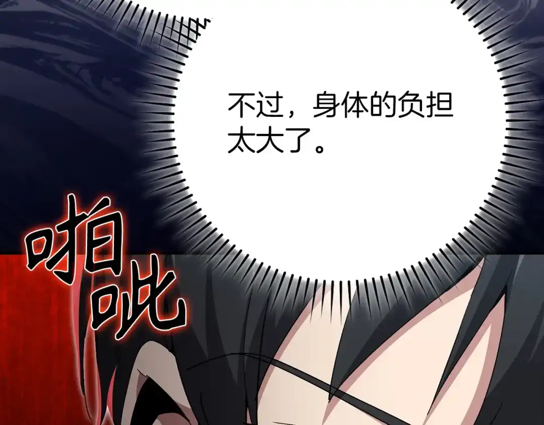 第242页
