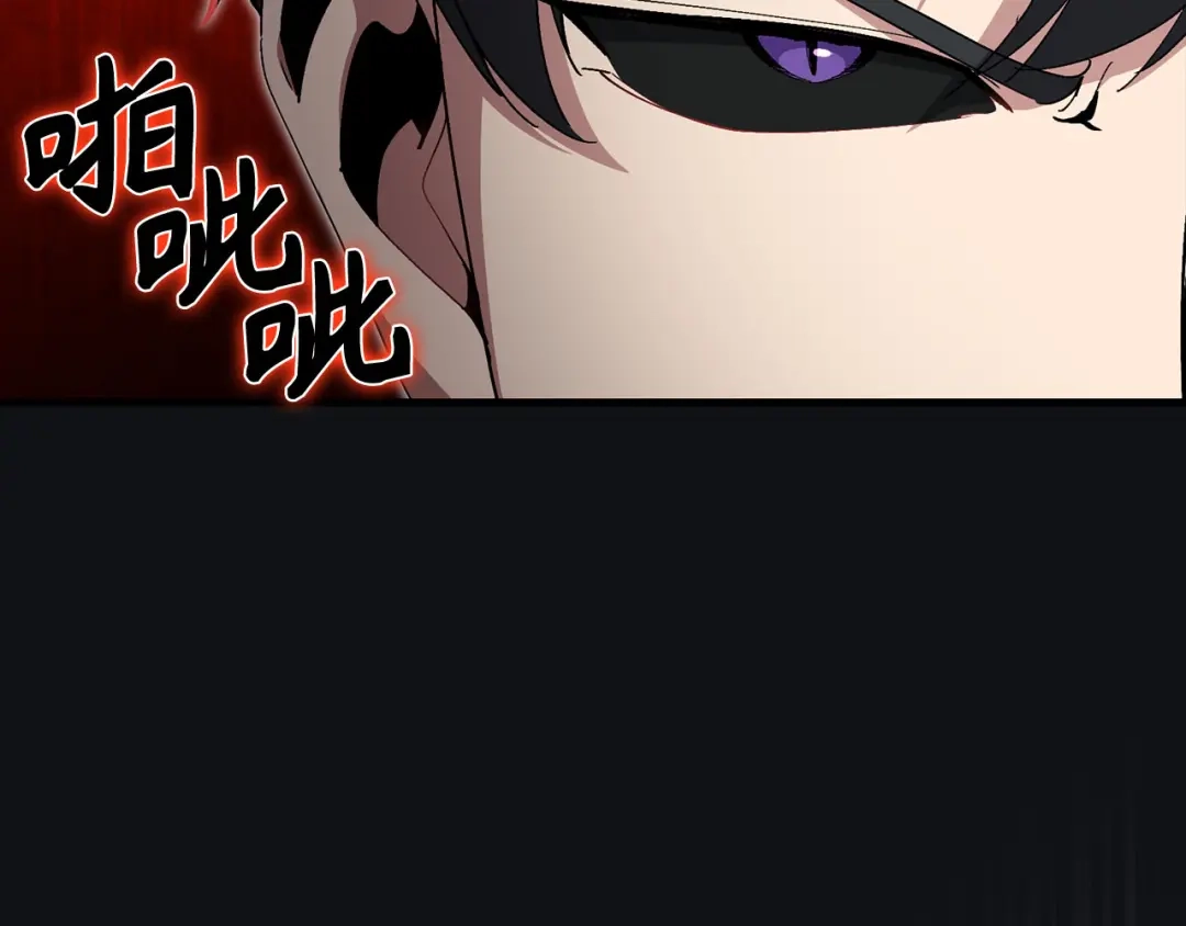 第243页