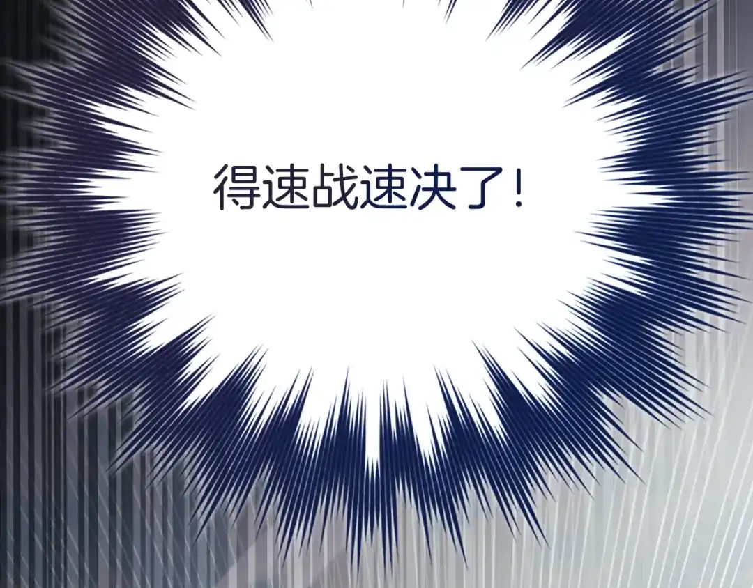 第245页