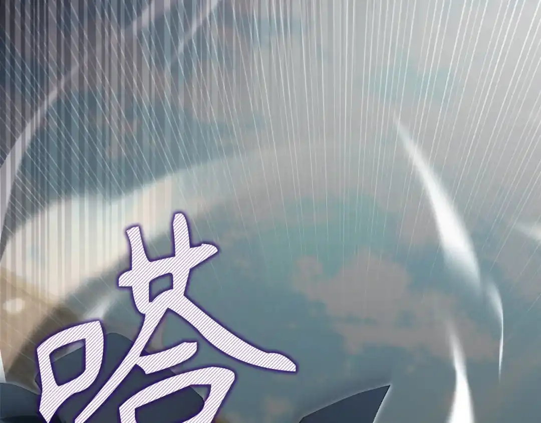 第246页